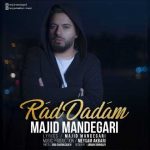 Majid Mandegari Rad Dadam